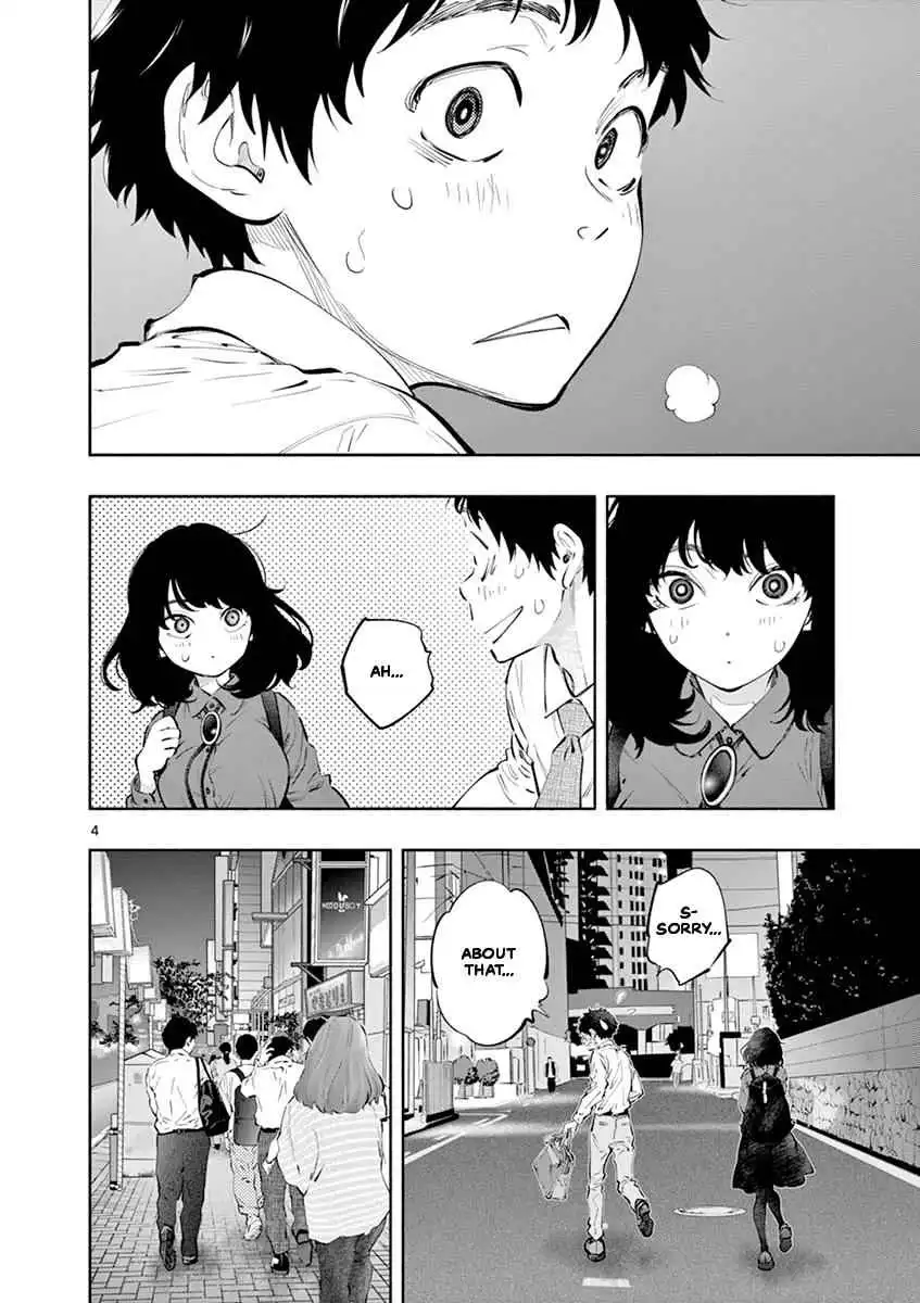 Asoko de Hataraku Musubu-san [ALL CHAPTERS] Chapter 24 8